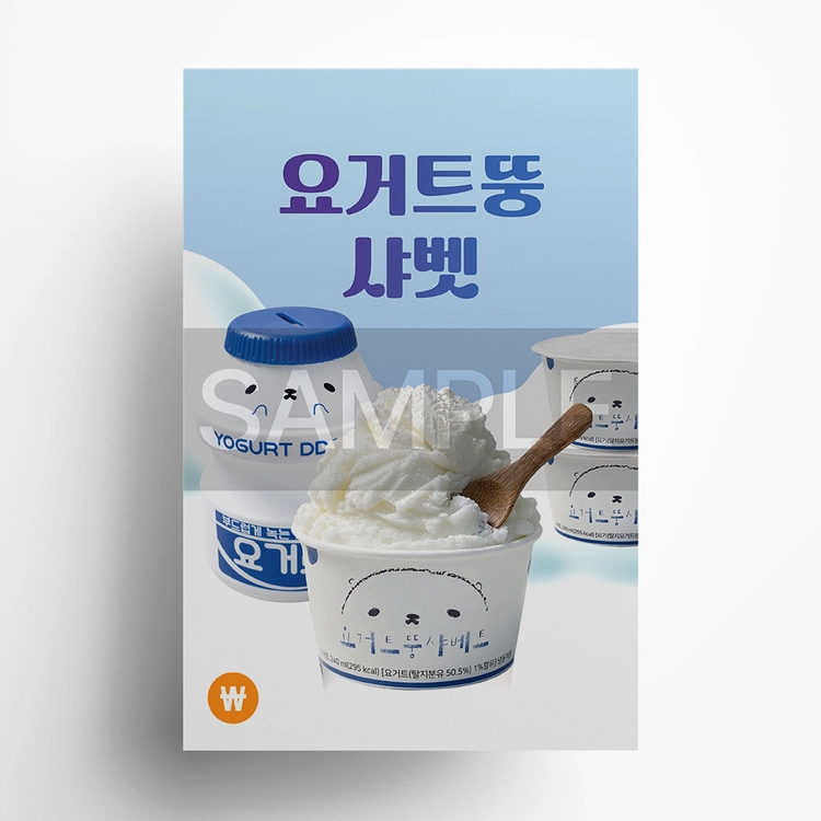기획전 이미지