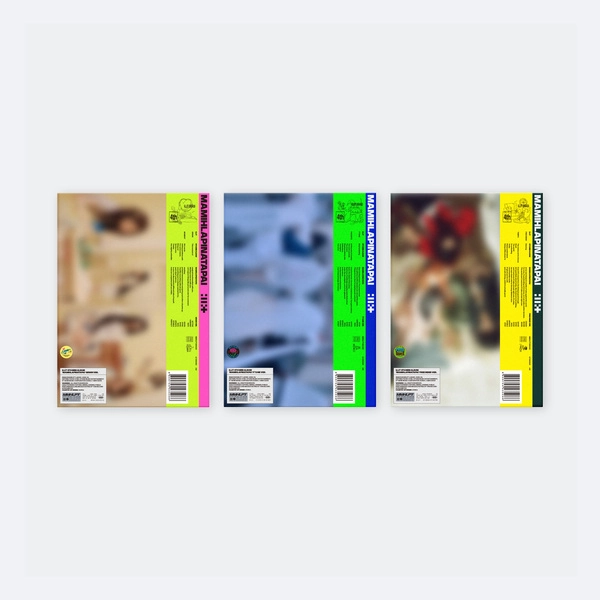 Collection image