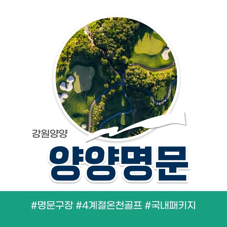 기획전 이미지