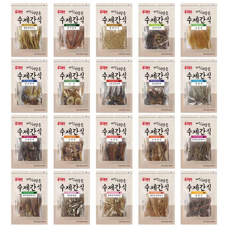 기획전 이미지