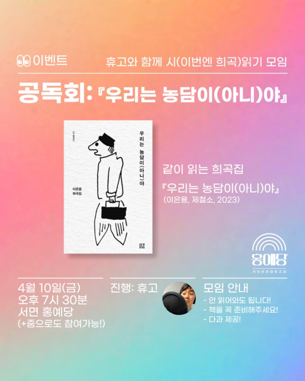 기획전 이미지