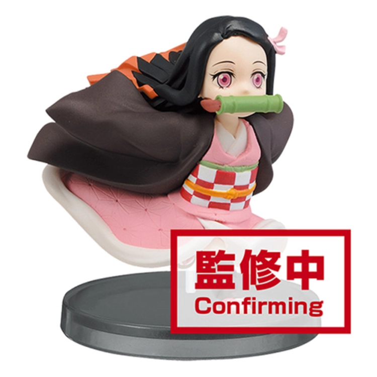 Collection image