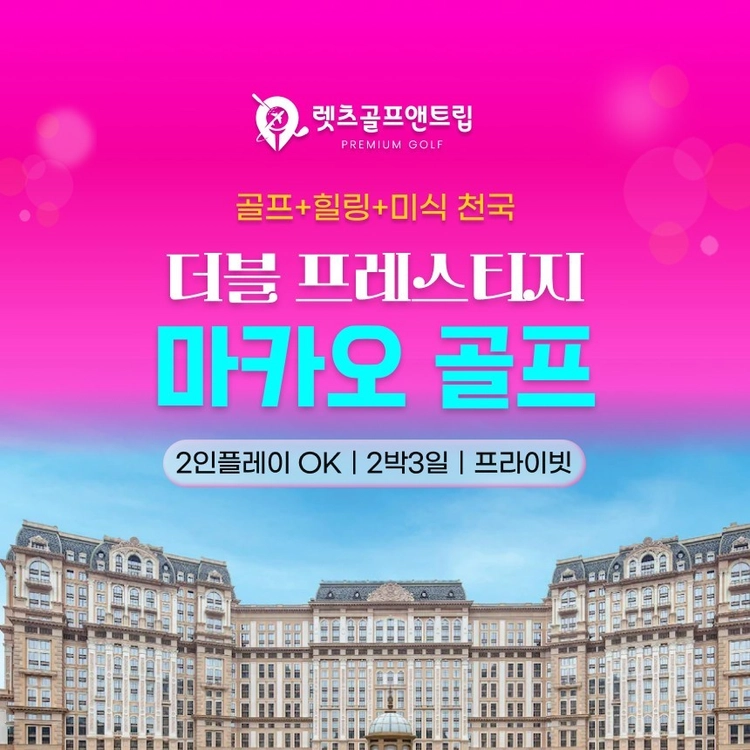 기획전 이미지
