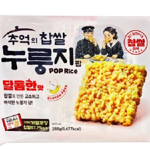 상품 이미지