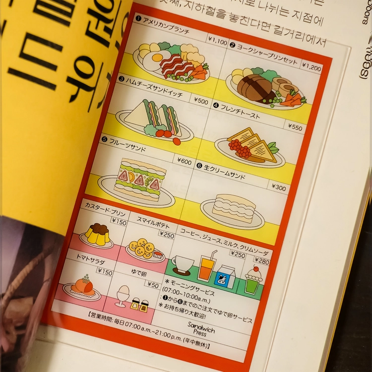 기획전 이미지