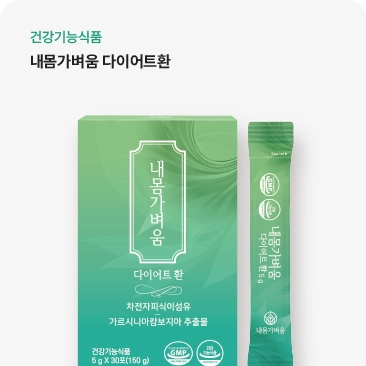 기획전 이미지