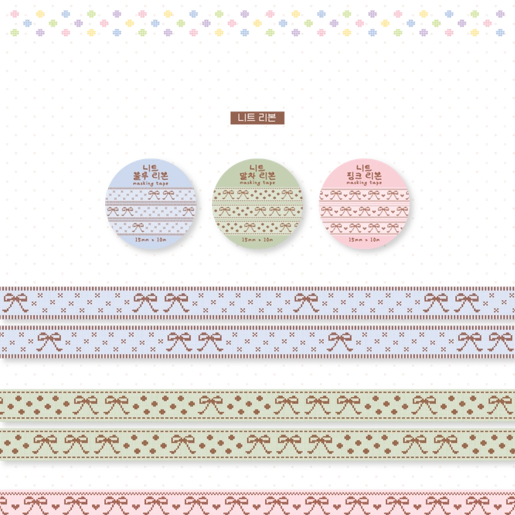 Collection image