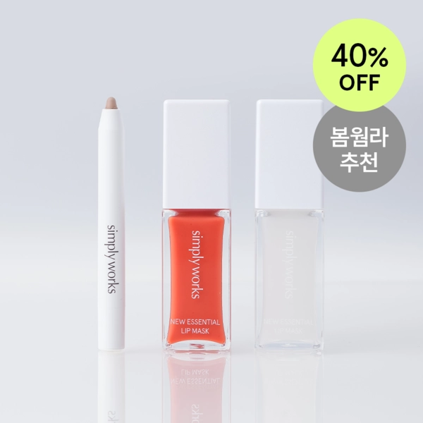 기획전 이미지