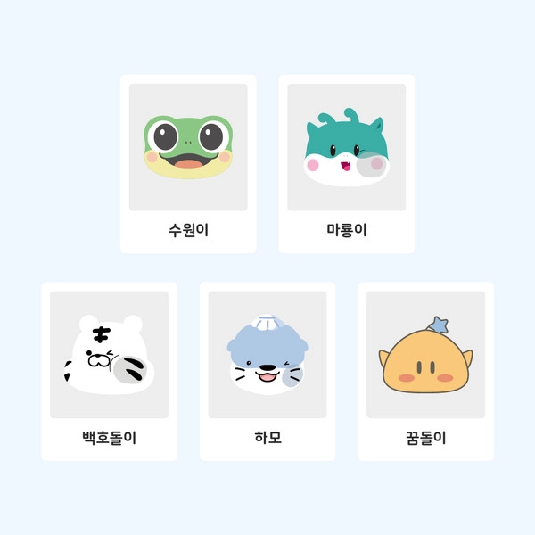 기획전 이미지