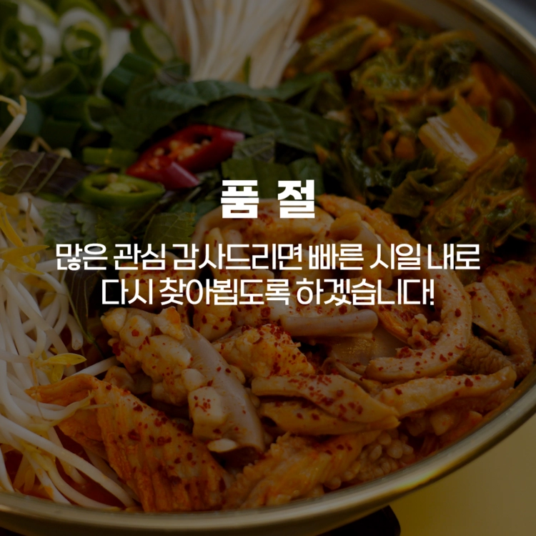 상품 이미지