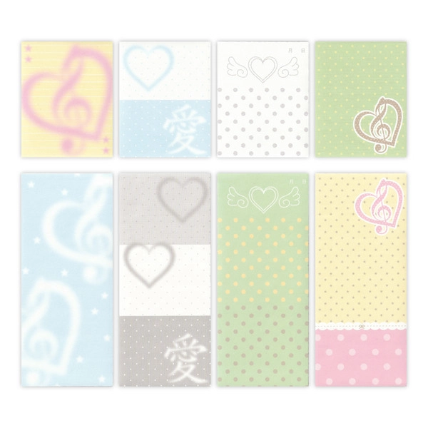 Collection image