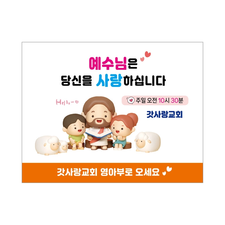 상품 이미지