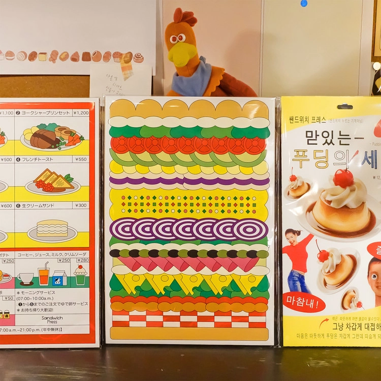 상품 이미지