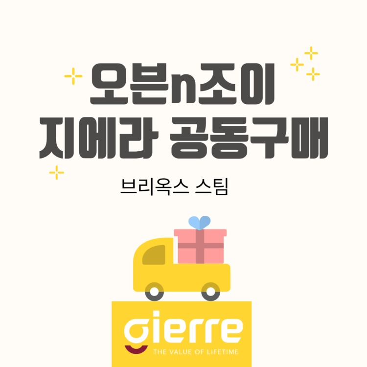 상품 이미지