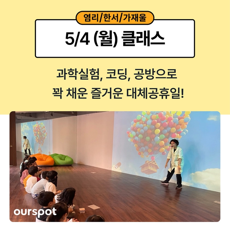 기획전 이미지
