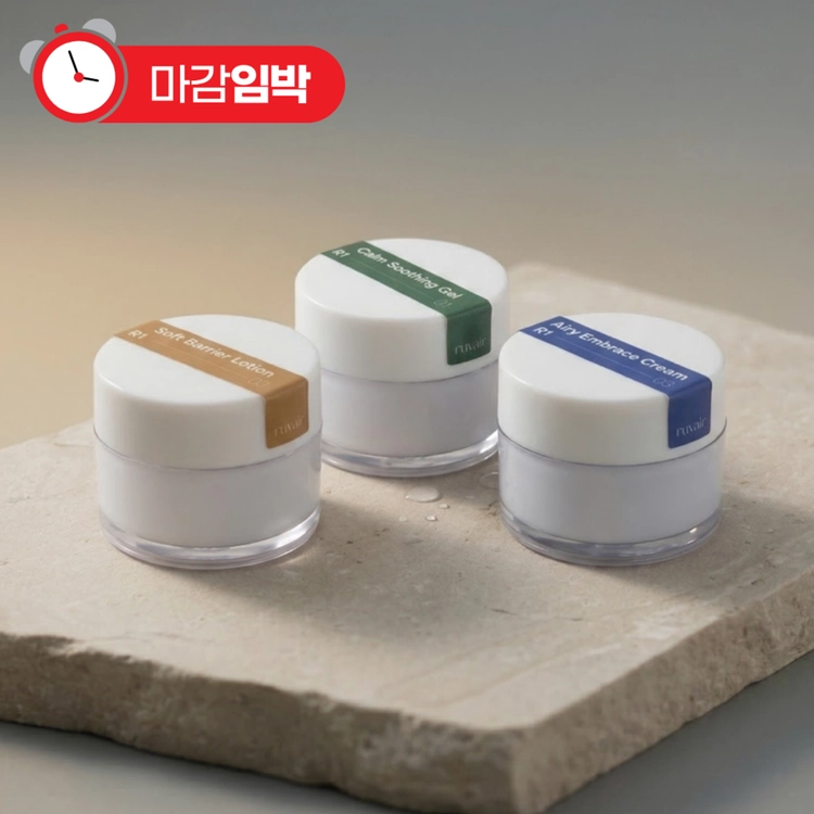 기획전 이미지