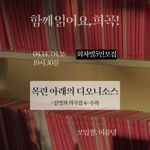기획전 이미지