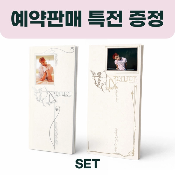 기획전 이미지