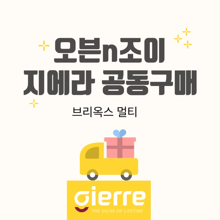 상품 이미지