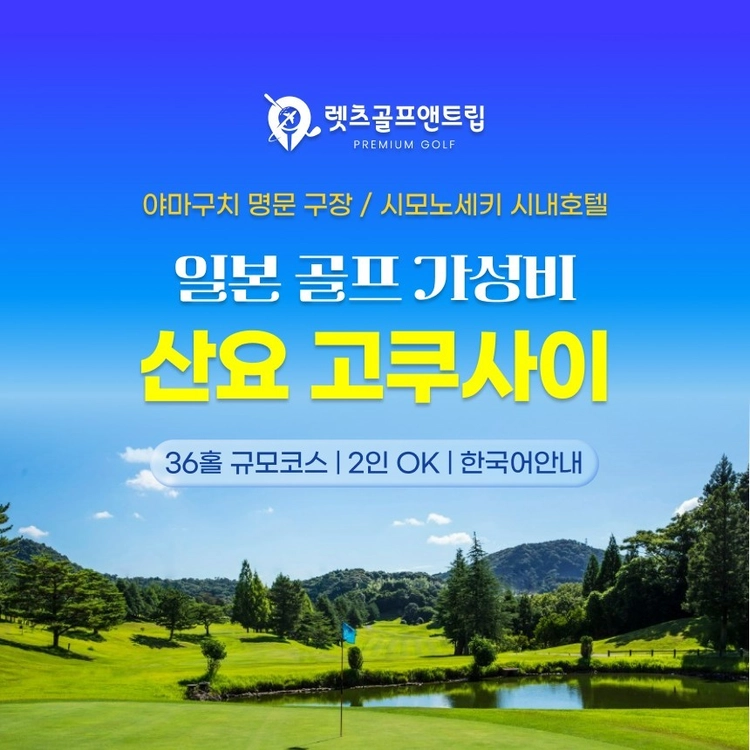 기획전 이미지
