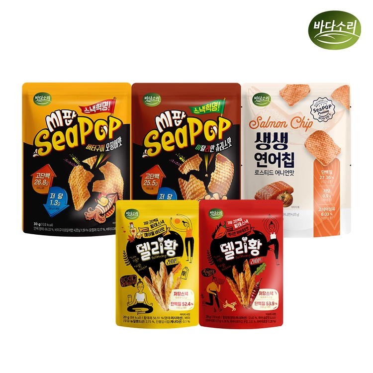 기획전 이미지