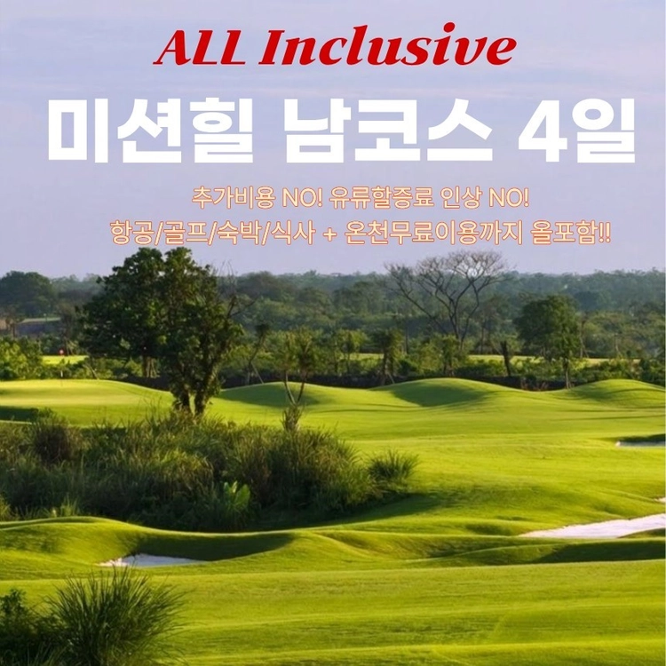 기획전 이미지