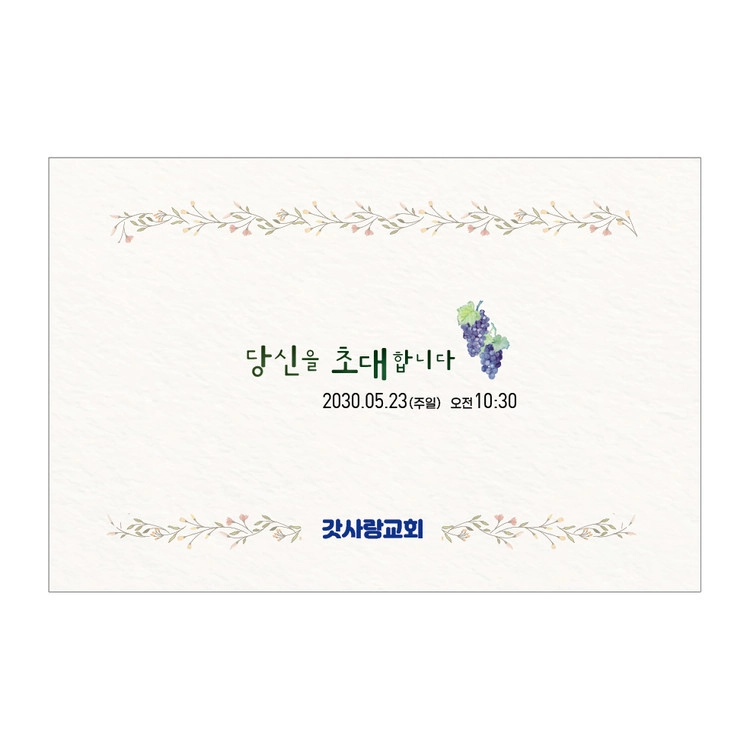 상품 이미지
