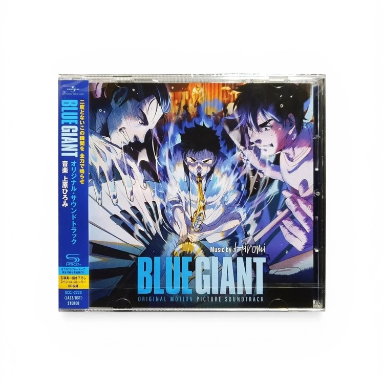 CD] Hiromi – Blue Giant - Original Motion Picture Soundtrack (2026