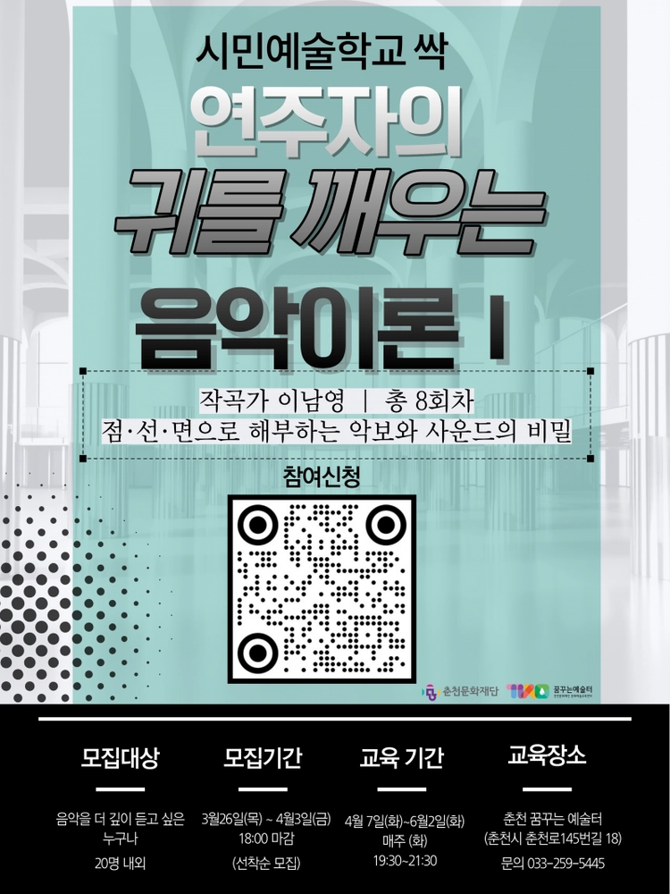 기획전 이미지