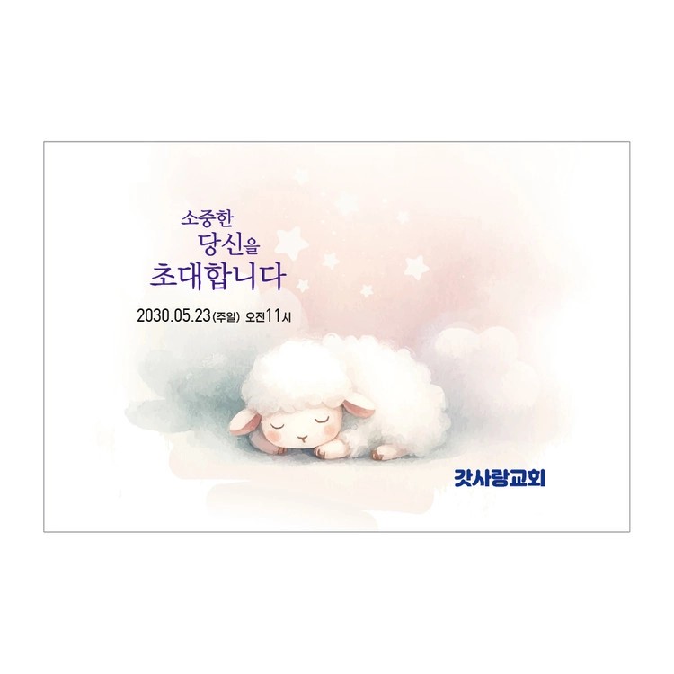 상품 이미지