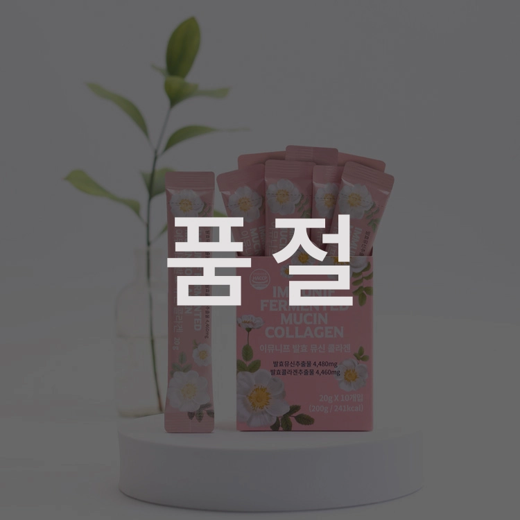 상품 이미지