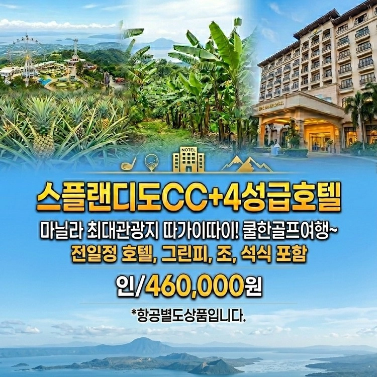 상품 이미지