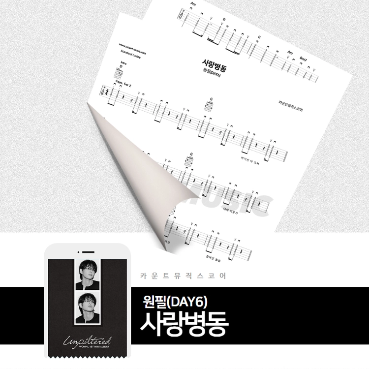 기획전 이미지