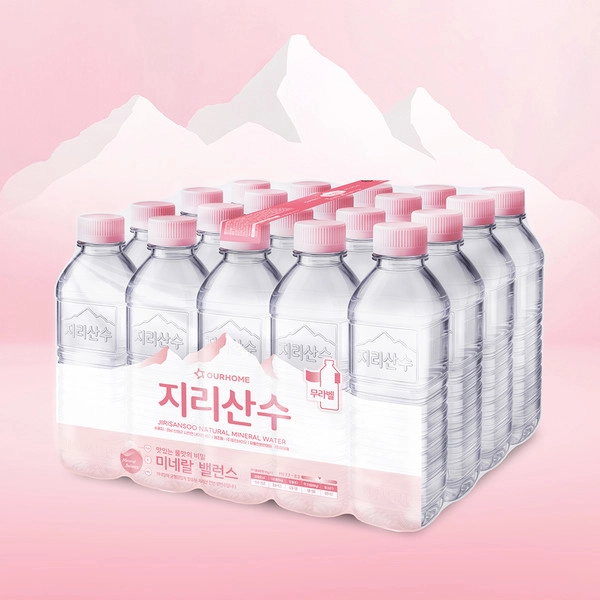 기획전 이미지