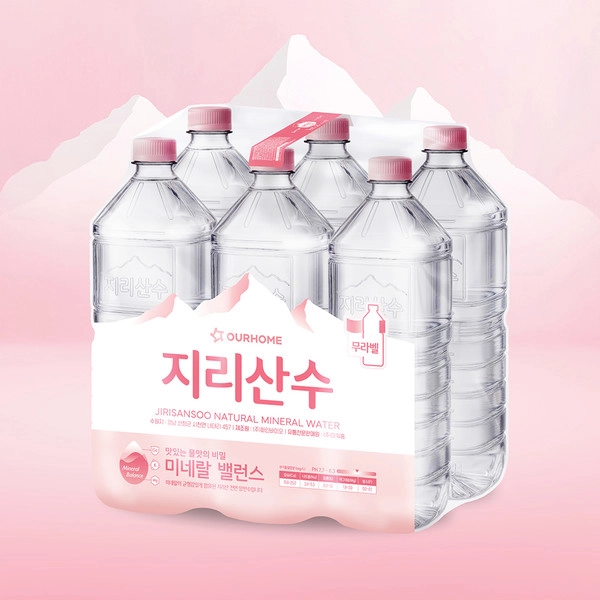 기획전 이미지