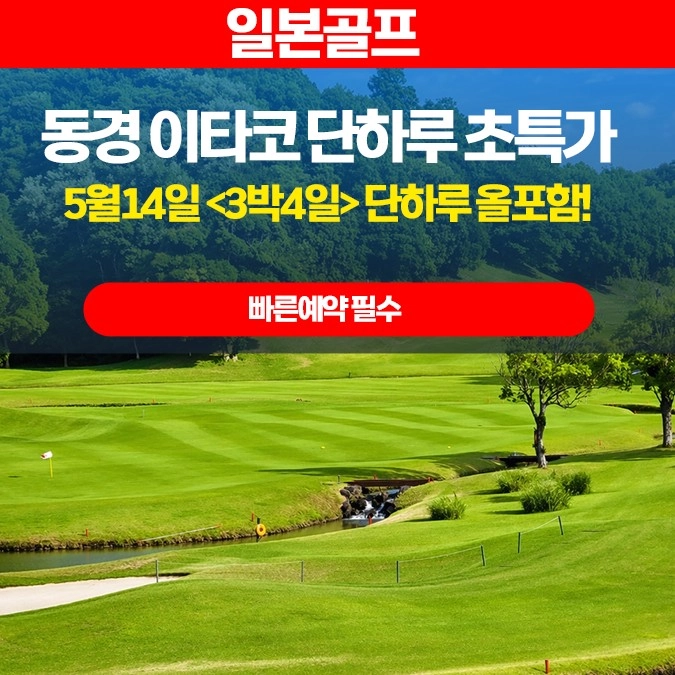 기획전 이미지