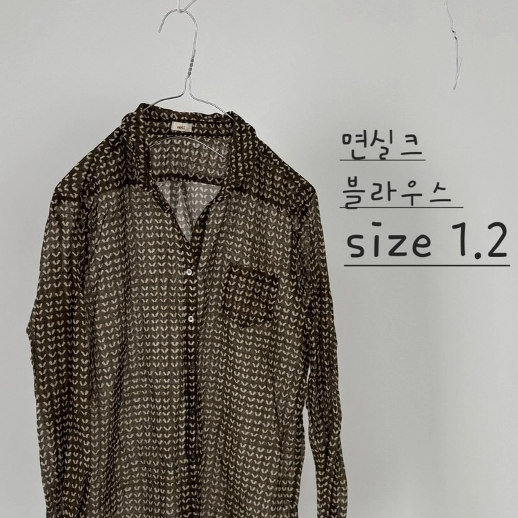 상품 이미지