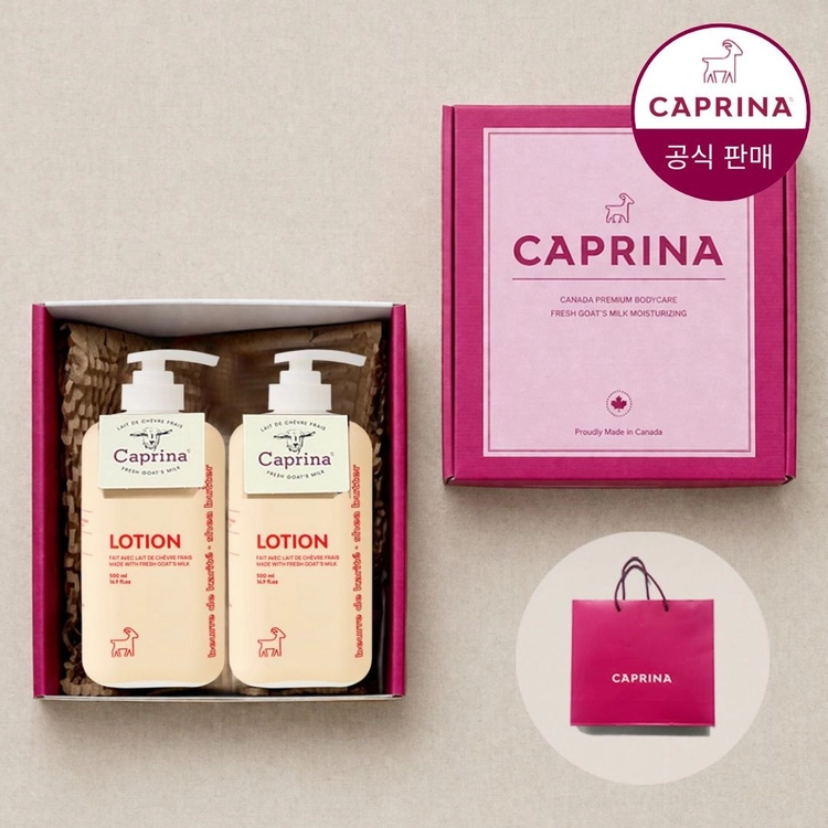 기획전 이미지