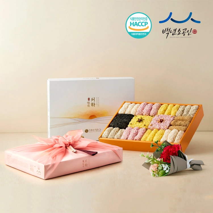 기획전 이미지