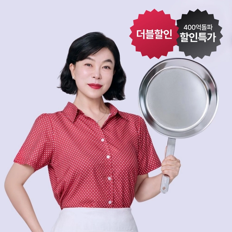 기획전 이미지
