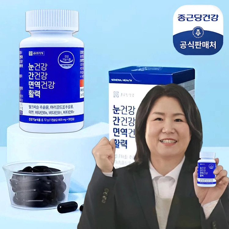 상품 이미지