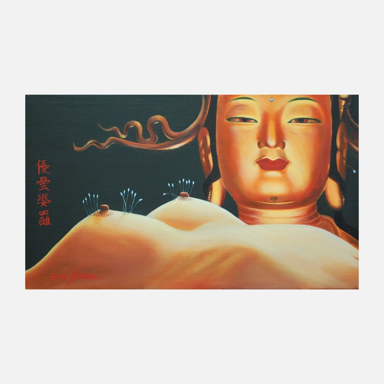 상품 이미지