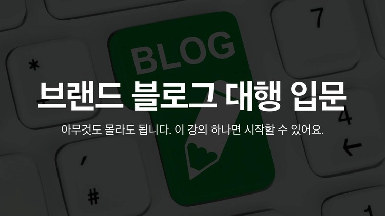 상품 이미지