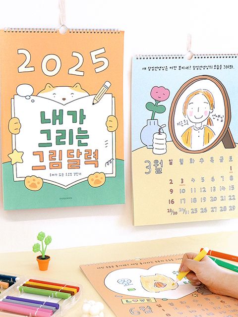 기획전 이미지