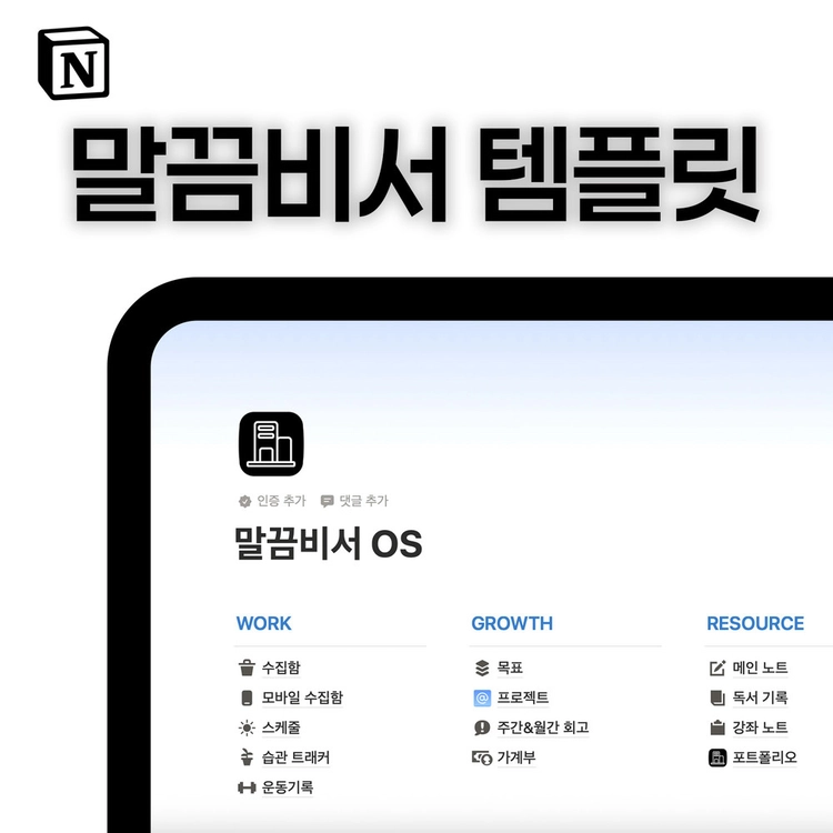 기획전 이미지