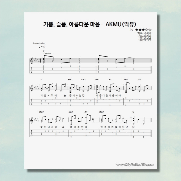 기획전 이미지