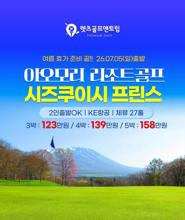 기획전 이미지
