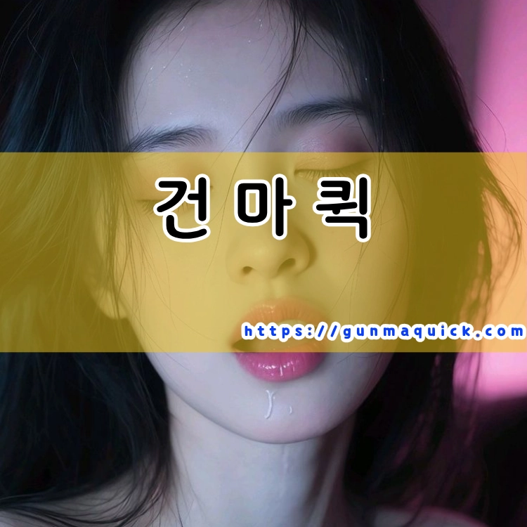 기획전 이미지
