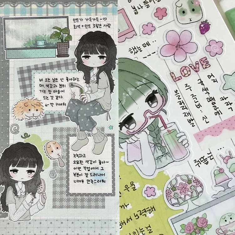 기획전 이미지