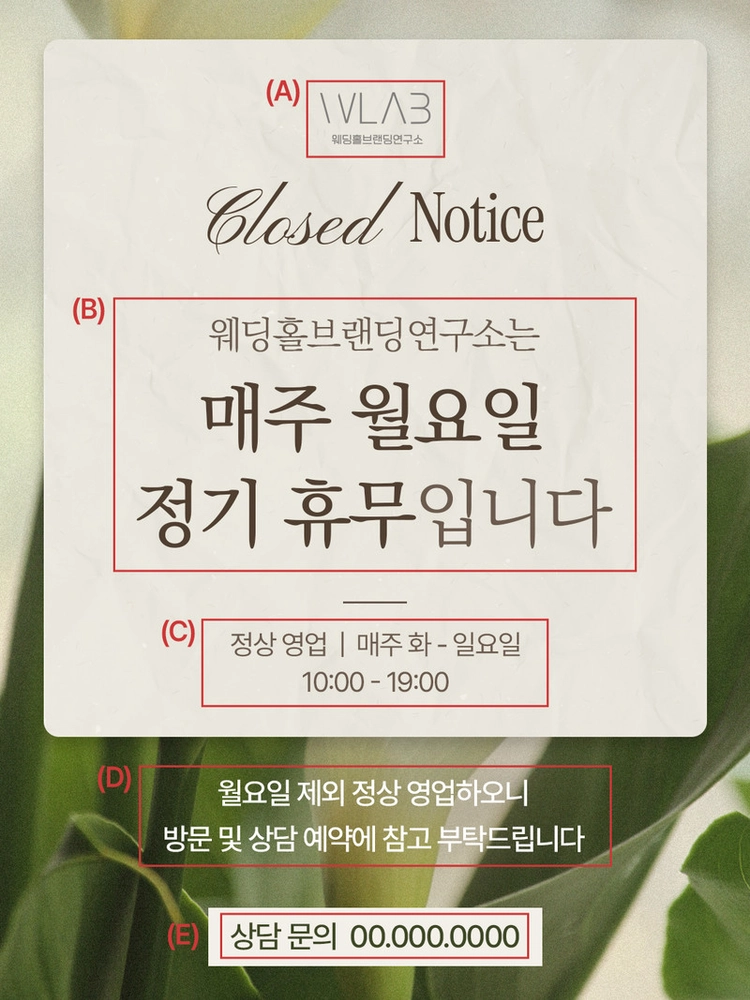 기획전 이미지